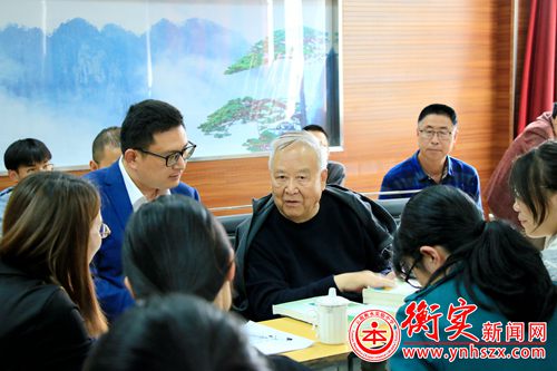衡实呈贡|“诱思探究学科教学论”创始者张熊飞教授莅临我校听课