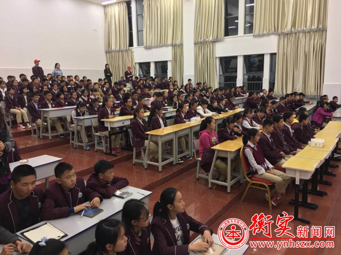 表彰 | 云南衡水实验中学初二年级召开二调考试表彰会