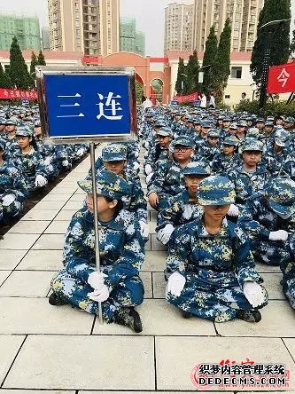 军训系列报道之学生军训感悟—初中篇