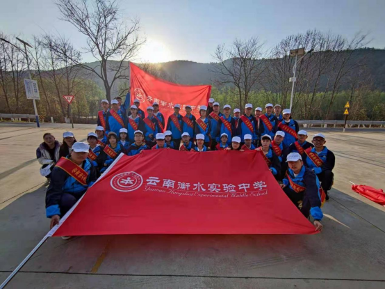 衡实呈贡|绿满衡实，爱满人间——我校3月植树节志愿者服务活动