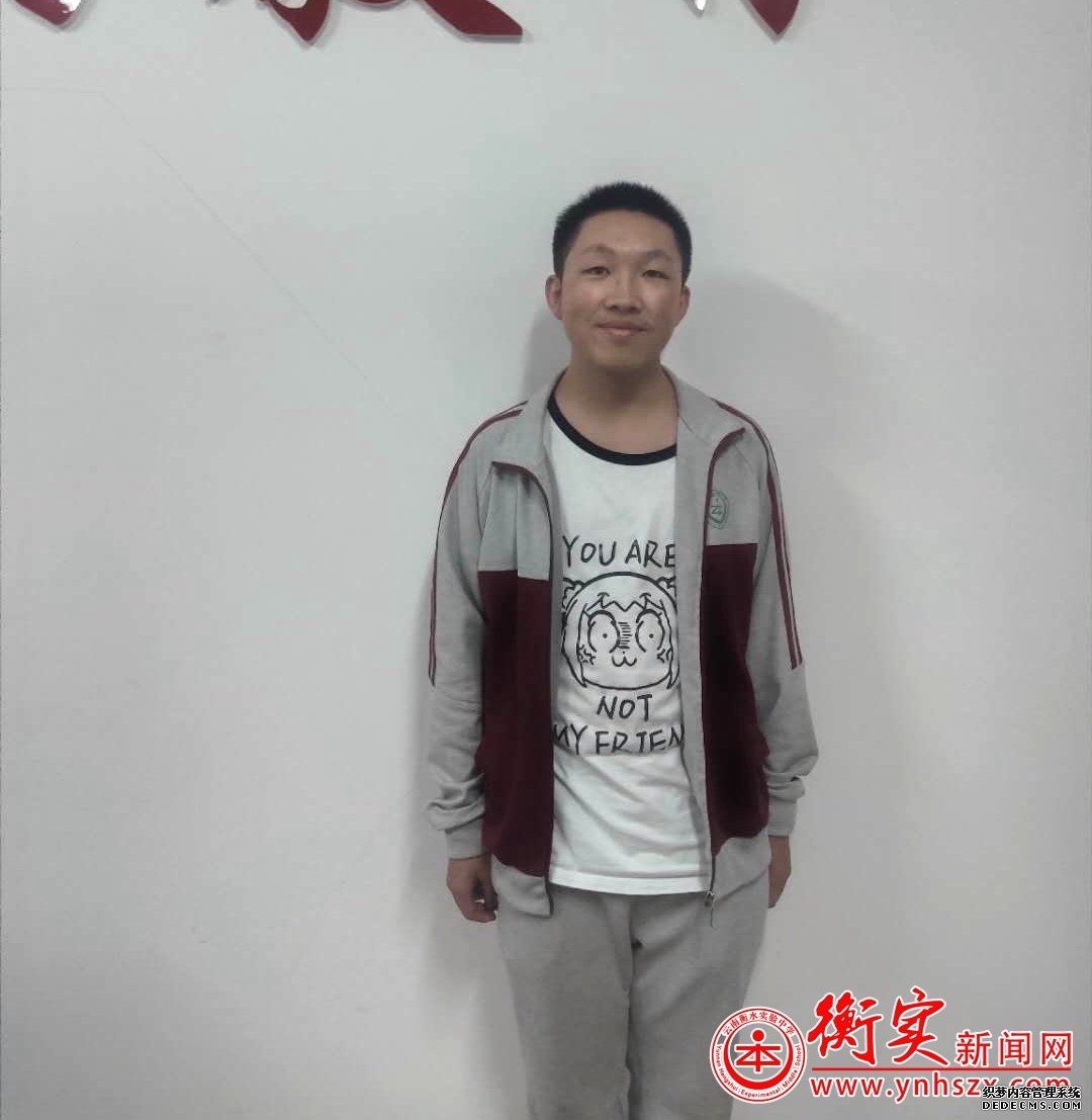学子佳作赏析|优秀，是每一位衡实人的习惯。