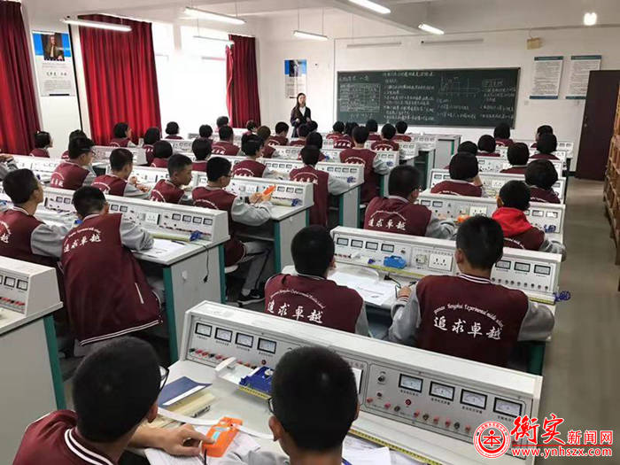 〖教师之声〗初为教师的心得体会