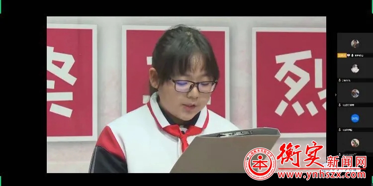 【校园动态】云南衡水实验中学宜良校区开展清明节主题系列活动