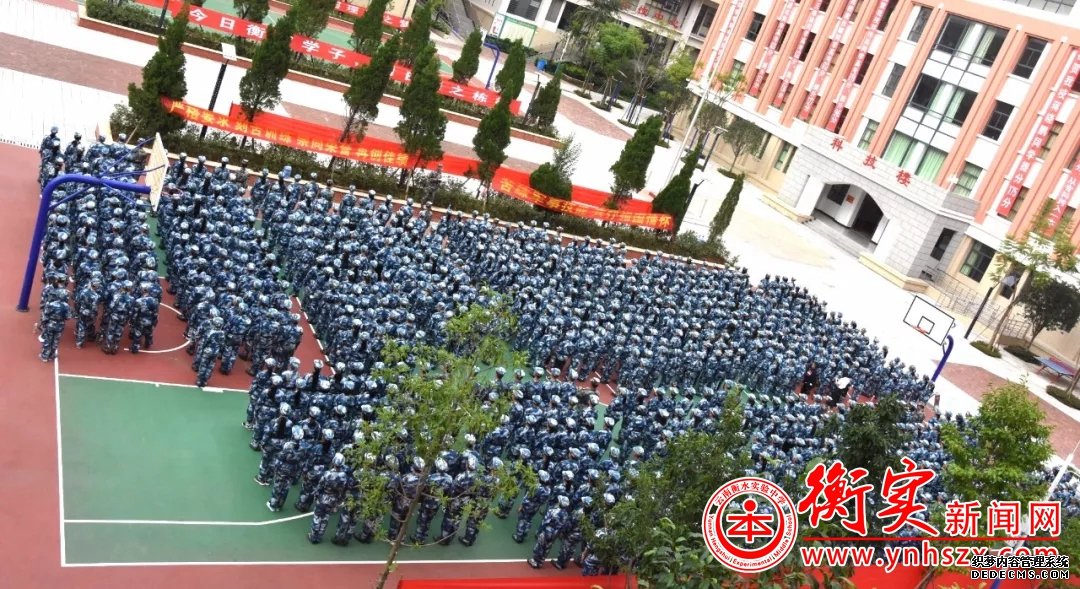 云南衡水实验中学宜良校区军训系列报道：迷彩军训 青春无悔