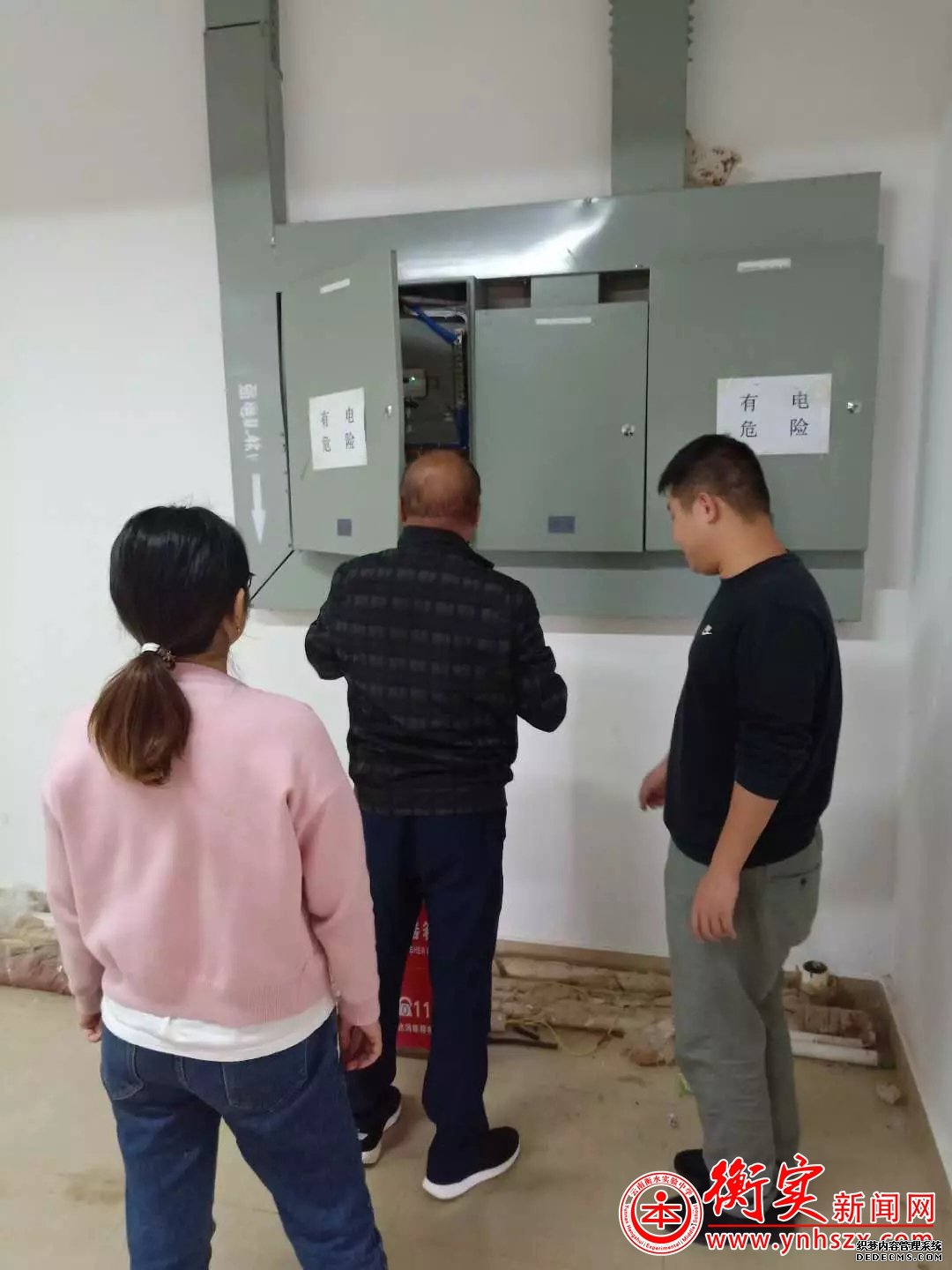 云南衡水实验中学宜良校区开展校园安全隐患排查