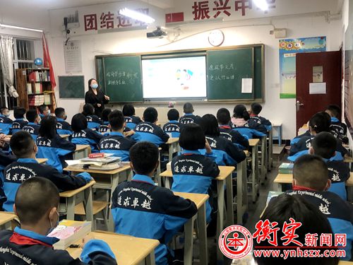 衡实呈贡|开学第一天剪影