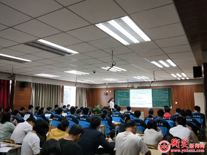 示范引领精彩课堂 ——云南衡水实验中学呈贡校区优秀教师示范课