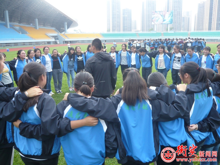 拓展训练点燃“高四”学子复读激情