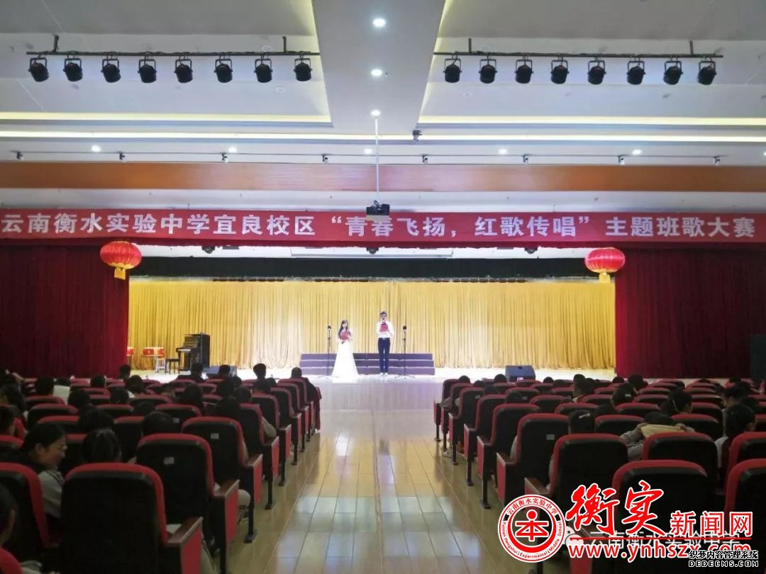 歌起之时，尽显少年意气