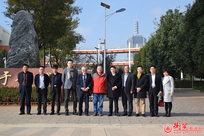 教育部学生司宋海阔一行莅临云南衡水实验中学