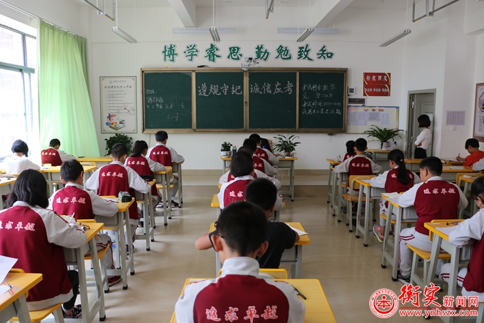 这不仅是一次考试