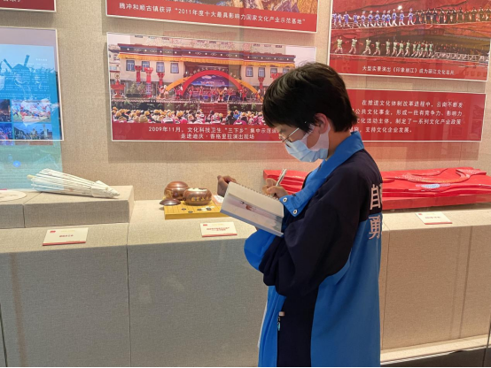 【党史学习实践】传承红色基因，铭记奋斗历程，争做新时代好少年
