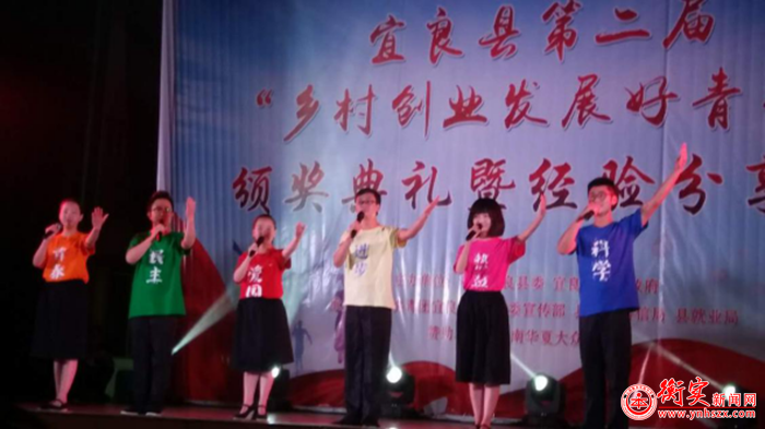 演讲 | 衡实教师舞台演绎革命先烈夏明翰，点燃红色激情