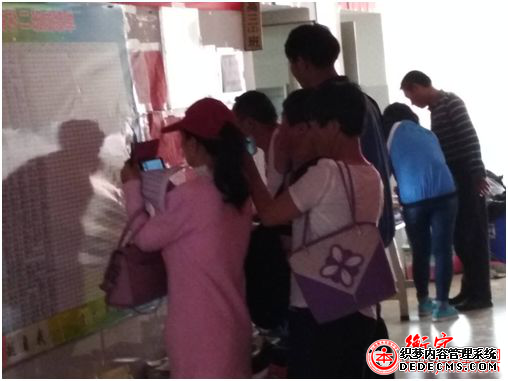 家校协力 助力冲刺！