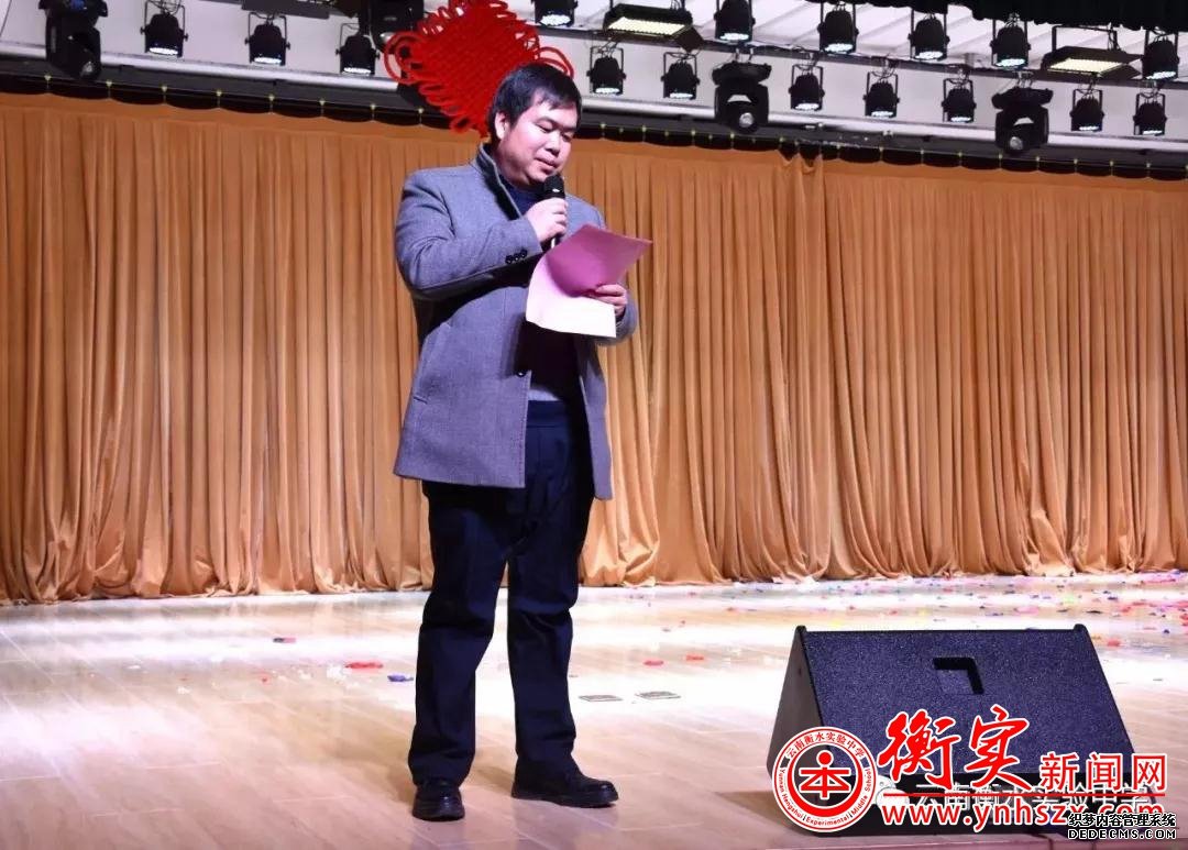 云南衡水实验中学“最美教师”新鲜出炉