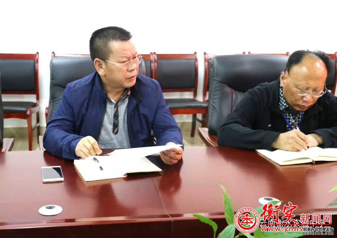 云南衡水实验中学宜良校区召开党支部成立一周年座谈会
