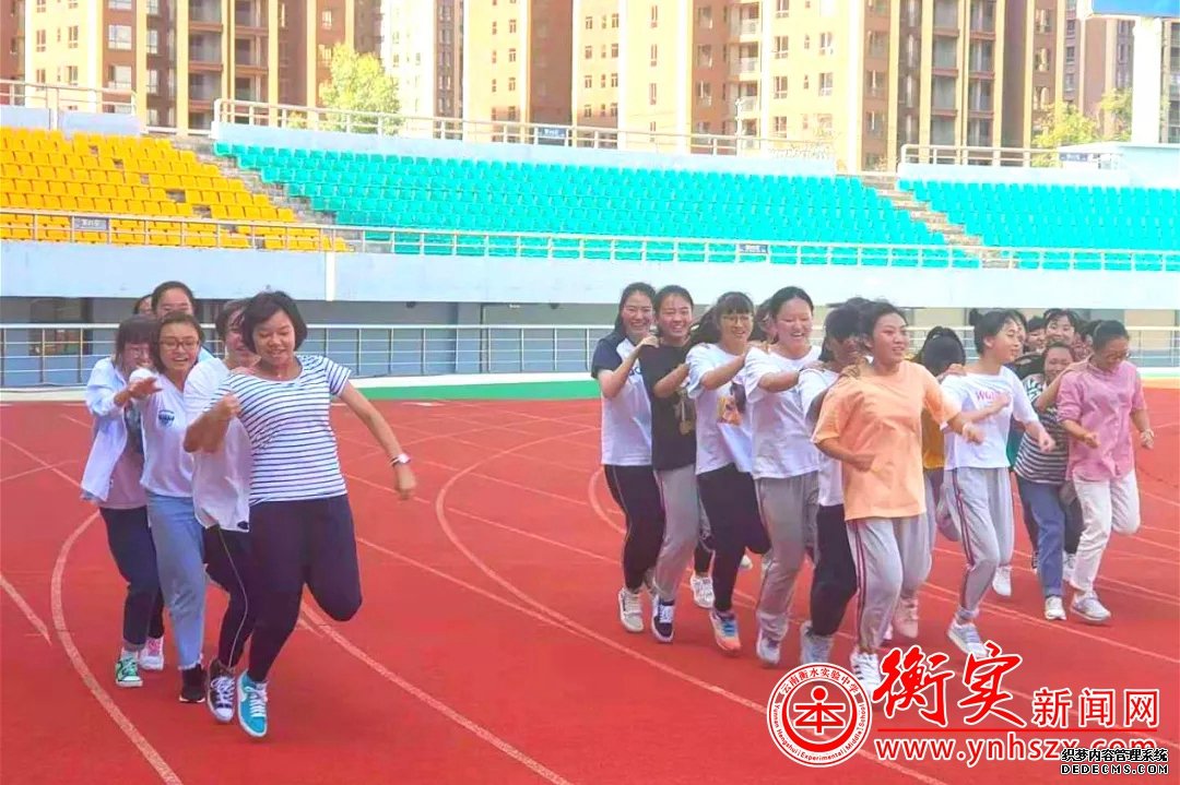 云南衡水实验中学宜良校区高补素质拓展活动