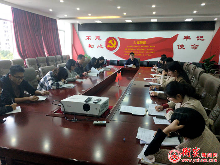 积土为山，积水为海 ——云南衡水实验中学呈贡校区教师学时培训