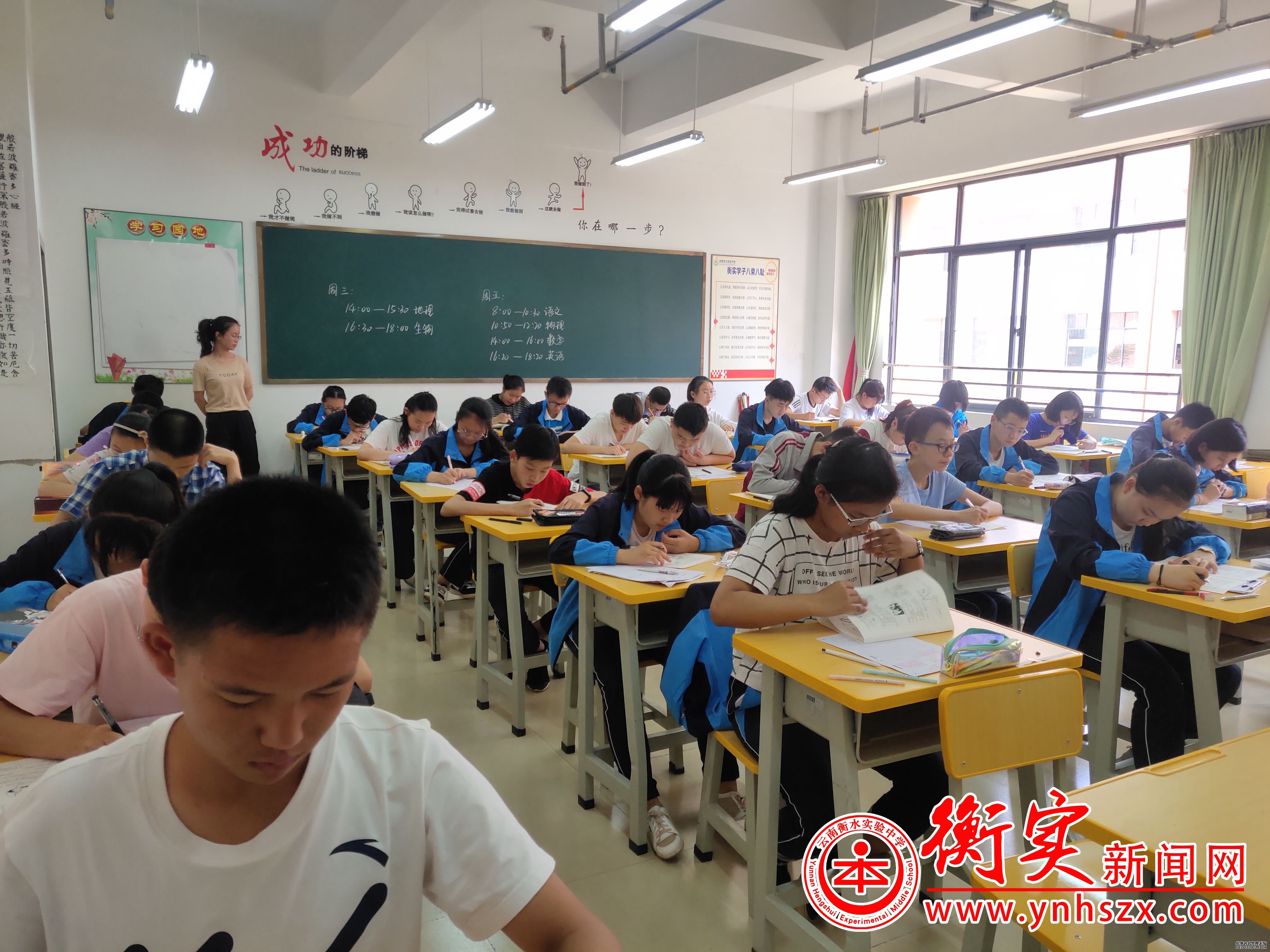 靶场练兵 备战中考