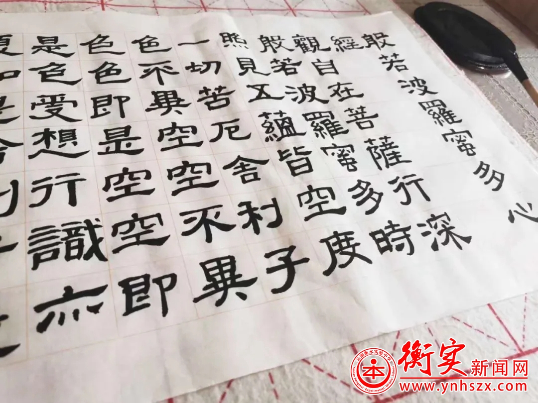 怀揣梦想 意气飞扬