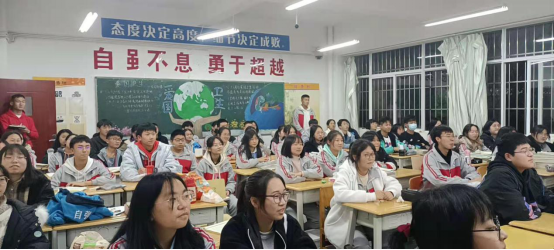 学生为主体|树立目标，迎接挑战——记衡实呈贡高一年级班级挑战赛