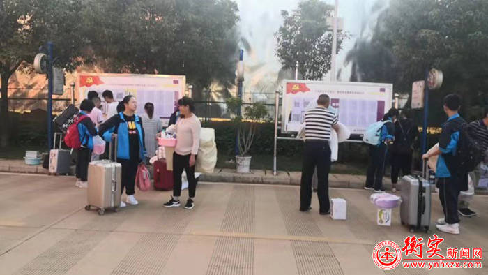 高二开学进行时，一切从新开始