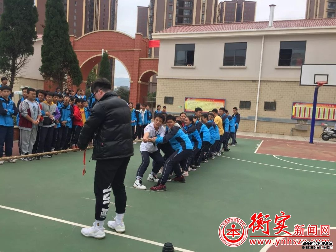 拔河，更是拔“合”