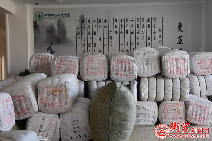 备战军训，我们在行动ing...