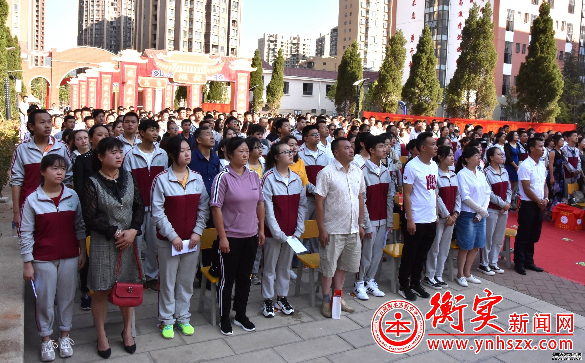 感恩 责任 拼搏|宜良校区隆重举行18岁成人礼活动