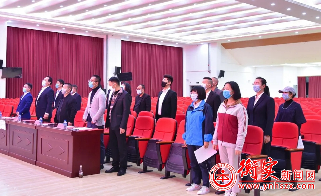 奋百日，战必胜|云南衡水实验中学宜良校区隆重举行线上高考百日