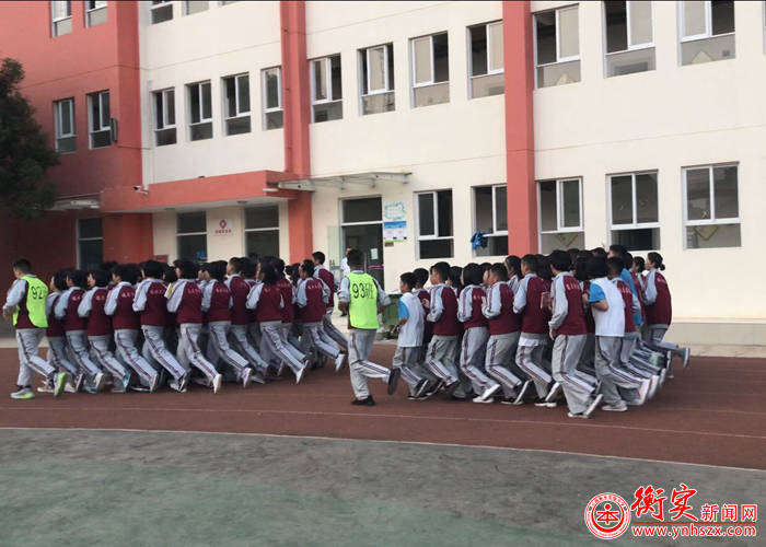新学期，齐律动，结伴成长