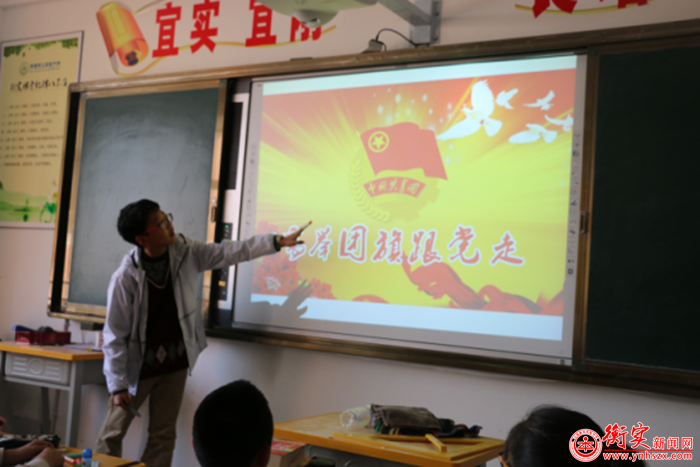 五四精神——看学生如何演绎！