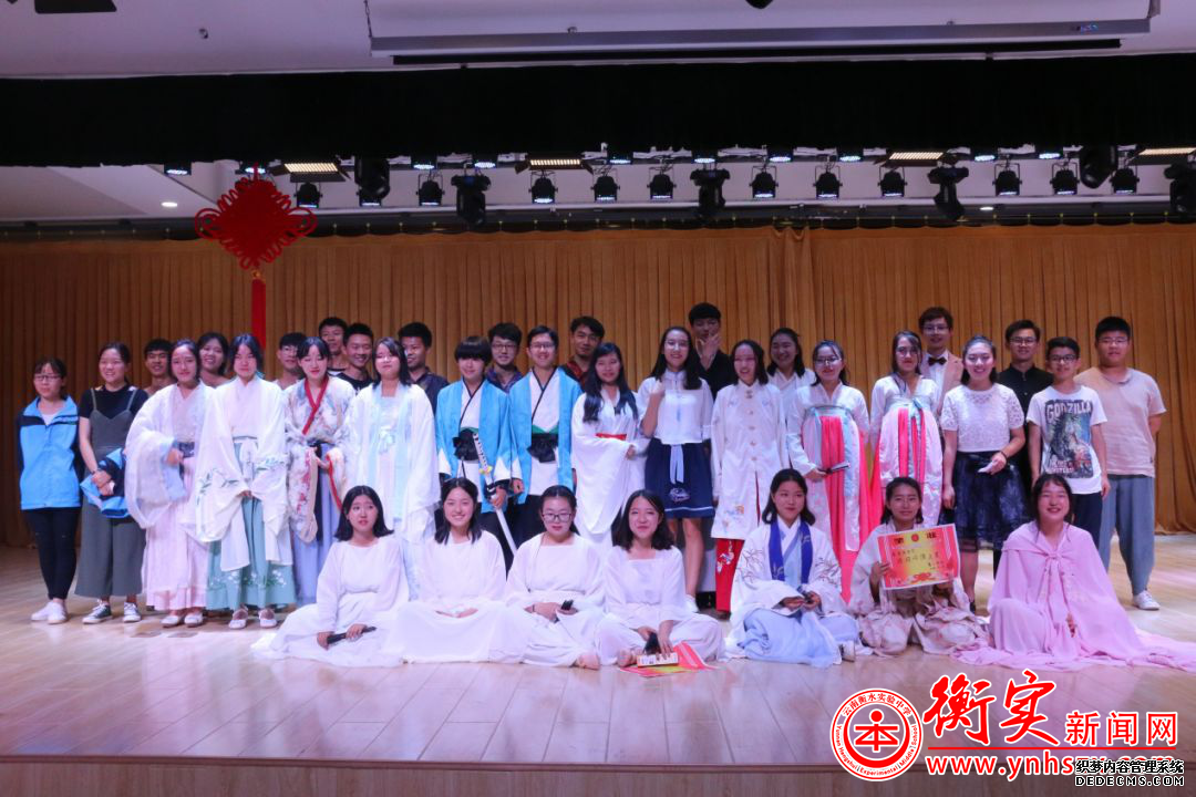 踏遍青山绿水  风景这边独好 云南衡水实验中学举行学科特色系列