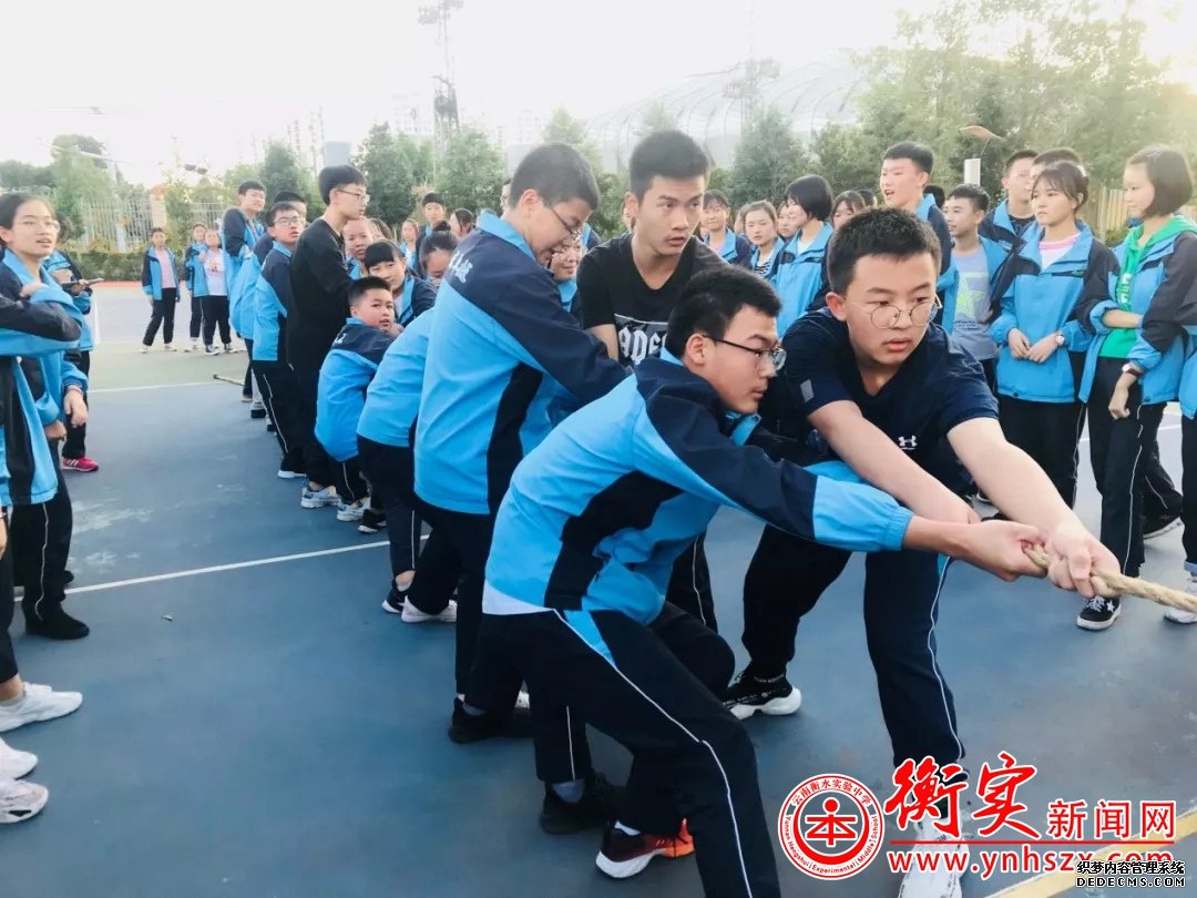 手中一条绳，上下一条心|初二年级举行拔河比赛