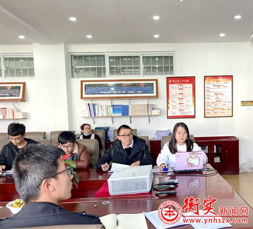 衡实呈贡|诊断反思、调整共进——高二年级考后质量分析会