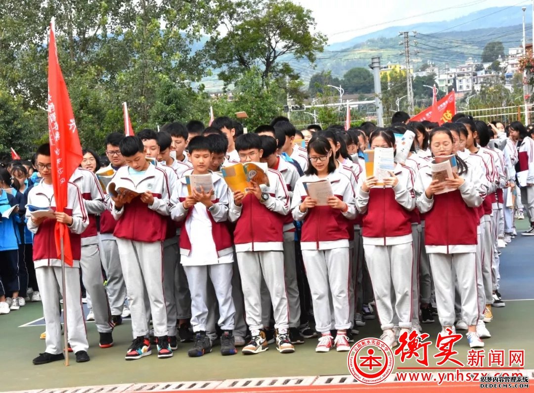 会操比赛现班容班风