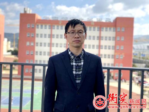 衡实呈贡|王国宁：浅谈物理学科核心素养的培养