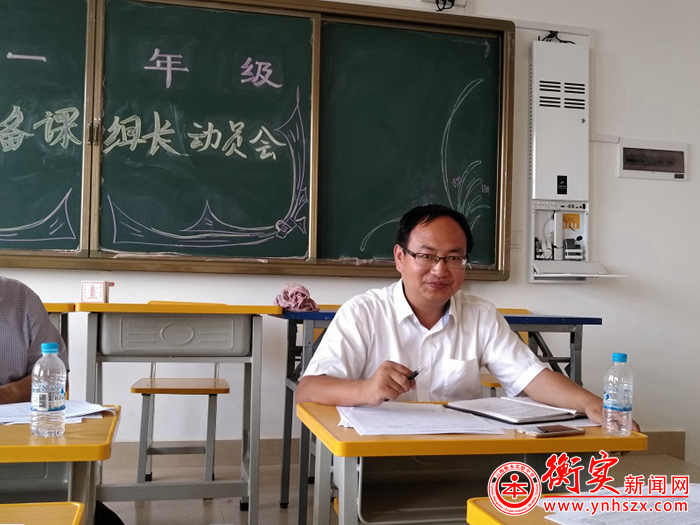 喜迎八方学子，共创衡实未来——云南衡水实验中学宜良校区初一新