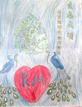 COP15我们在行动|喜迎COP15保护生物多样性