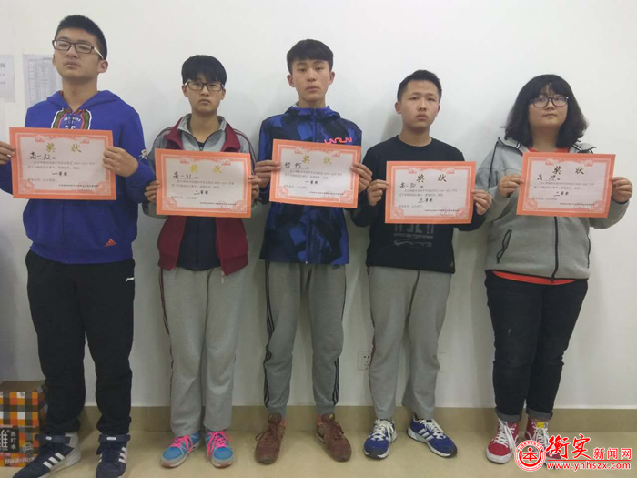 我们在这里学习，我们在这里运动并快乐着！