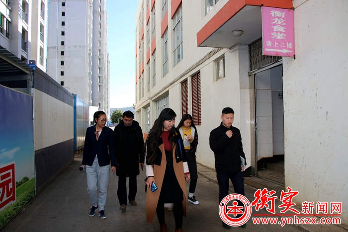 校园安全警钟长鸣---云南衡水实验中学呈贡校区 开展校园安全隐患