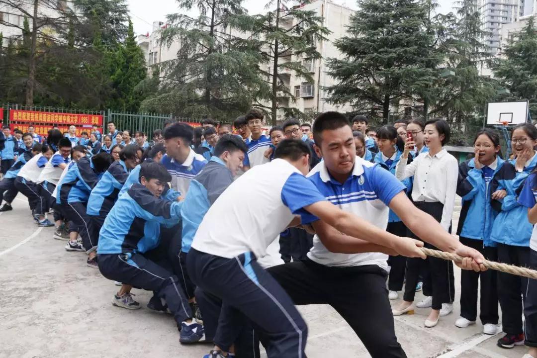 凝心聚力促学风 砥砺奋进创辉煌