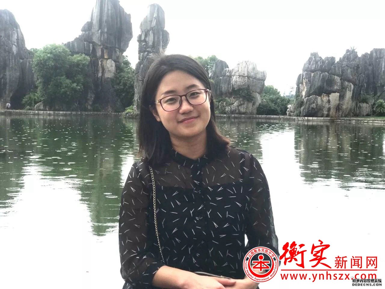 我的大学—哈尔滨师范大学