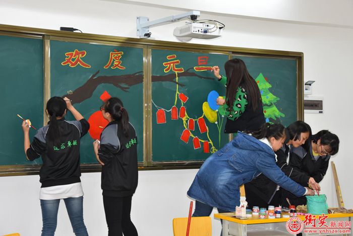 运动会丨后续篇 喜迎新年，欢乐继续