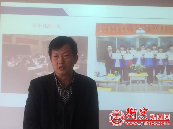 家校携手 共铸辉煌——我校高一年级召开下学期第一次家长会