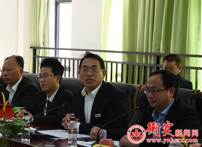 云南衡水实验中学召开家长委员会换届选举会议