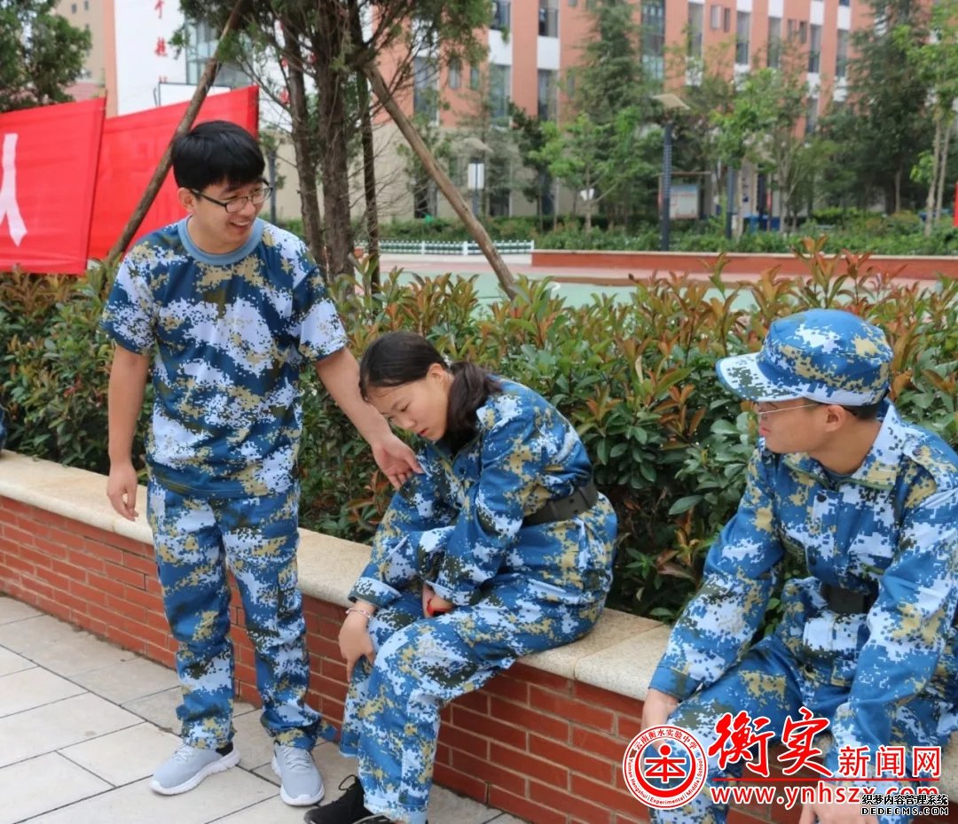 有一种成长叫做军训