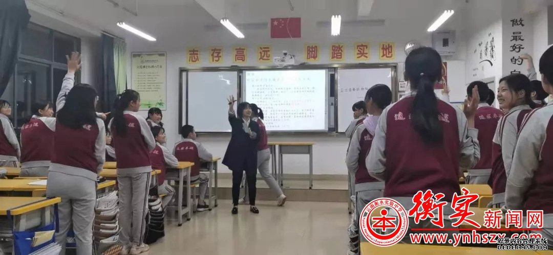云南衡水实验中学宜良校区举行班会课评比活动
