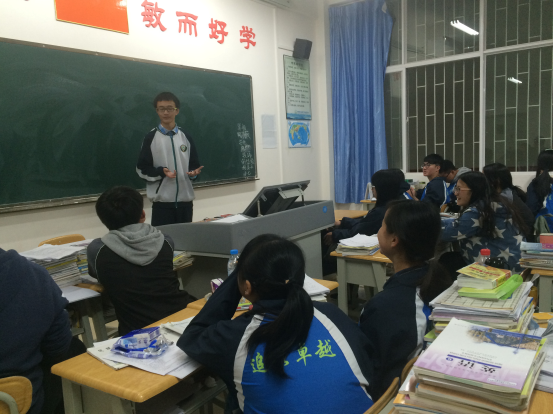 我校赴河北衡水中学学习学生返校分享学习心得