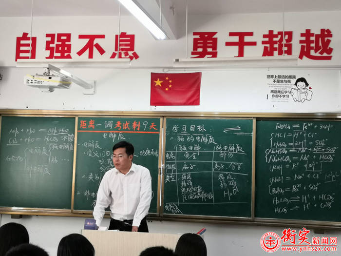 化“腐朽”为神奇，学而无止境